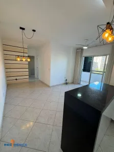 Apartamento com 2 Quartos para alugar, 55m² no Praia das Gaivotas, Vila Velha