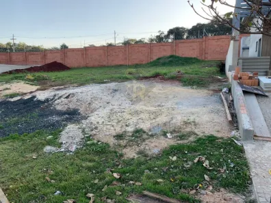 Lote/Terreno à venda, 300m² no Reserva Sant'Anna, Ribeirão Preto