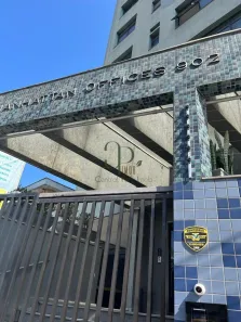 Sala Comercial para alugar, 55m² no Centro, São Bernardo do Campo