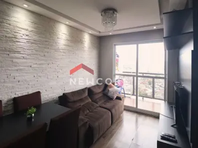 Apartamento com 2 Quartos à venda, 48m² no Vila Medeiros, São Paulo