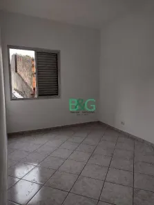 Apartamento com 2 Quartos para alugar, 75m² no Brás, São Paulo
