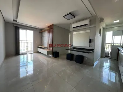 Apartamento com 2 Quartos para alugar, 54m² no Paulicéia, Piracicaba