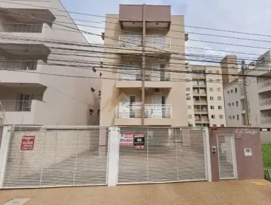 Apartamento com 1 Quarto à venda, 42m² no Nova Aliança, Ribeirão Preto