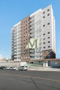 Apartamento com 2 Quartos para alugar, 56m² no Jardim Nossa Senhora Auxiliadora, Campinas