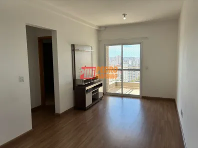 Apartamento com 2 Quartos para venda ou aluguel, 63m² no Campestre, Santo André