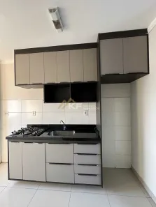 Apartamento com 2 Quartos à venda, 43m² no Jardim Florestan Fernandes, Ribeirão Preto