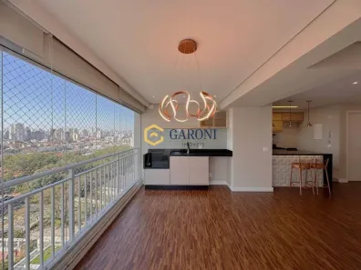 Apartamento com 2 Quartos à venda, 79m² no Vila Anastácio, São Paulo