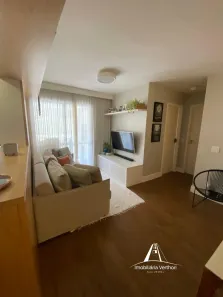 Apartamento com 2 Quartos à venda, 65m² no Vila Gumercindo, São Paulo