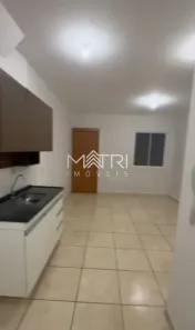 Apartamento com 2 Quartos à venda, 50m² no Campos Ville, Araraquara