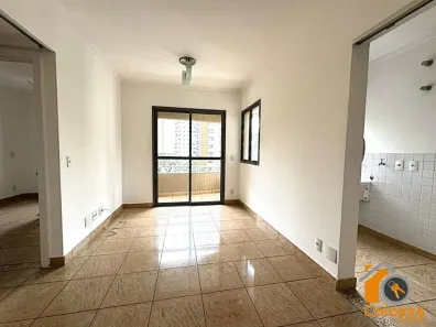 Apartamento com 1 Quarto para alugar, 45m² no Brooklin Paulista, São Paulo