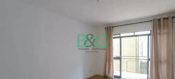 Apartamento com 2 Quartos à venda, 83m² no Vila Mariana, São Paulo