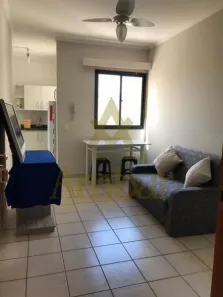 Apartamento com 1 Quarto para alugar, 38m² no Nova Aliança, Ribeirão Preto