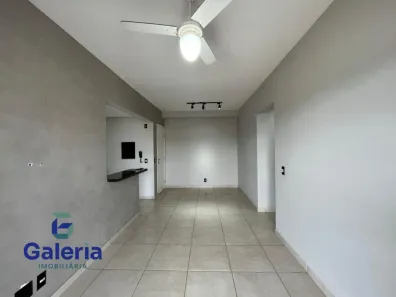 Apartamento com 2 Quartos para alugar, 59m² no Residencial e Comercial Palmares, Ribeirão Preto