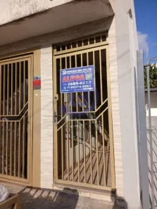 Casa com 1 Quarto para alugar, 30m² no Vila Ré, São Paulo