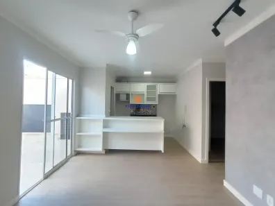 Casa de Condomínio com 2 Quartos à venda, 75m² no Distrito Industrial Domingos Biancardi, Bauru