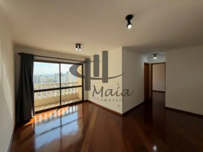 Apartamento com 2 Quartos para alugar, 75m² no Santo Antônio, São Caetano do Sul