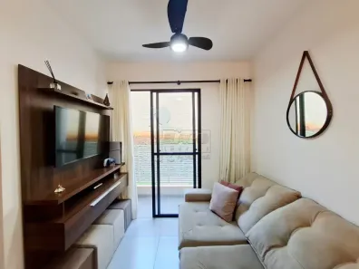 Apartamento com 2 Quartos para alugar, 47m² no Loteamento Santa Marta, Ribeirão Preto