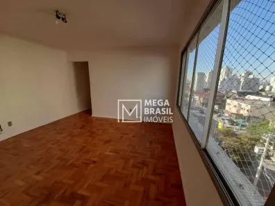 Apartamento com 2 Quartos à venda, 100m² no Ipiranga, São Paulo