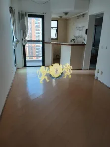 Apartamento com 1 Quarto para alugar, 40m² no Vila Nova Conceição, São Paulo