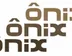 Miniatura da foto de Onix Locação, Administração E Vendas Ltda
