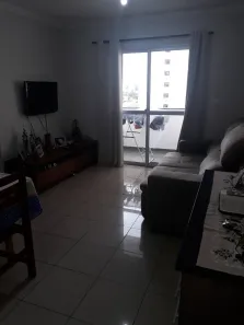 Apartamento com 2 Quartos à venda, 60m² no Vila Floresta, Santo André