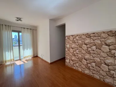 Apartamento com 2 Quartos à venda, 50m² no Imirim, São Paulo