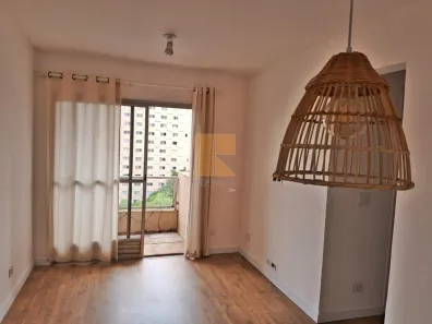 Apartamento com 1 Quarto para alugar, 45m² no Pinheiros, São Paulo