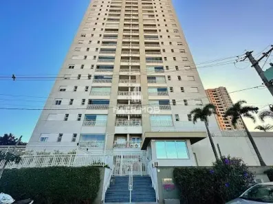 Apartamento com 2 Quartos à venda, 88m² no Quinta da Primavera, Ribeirão Preto