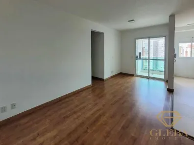 Apartamento com 3 Quartos para alugar, 69m² no Santa Rosa, Londrina