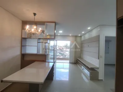 Apartamento com 2 Quartos à venda, 54m² no Jardim Alvorada, São Carlos