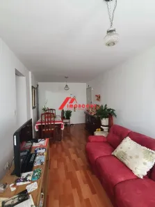 Apartamento com 2 Quartos à venda, 60m² no Jardim Patente Novo, São Paulo
