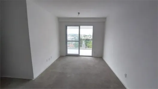 Apartamento com 3 Quartos à venda, 95m² no Butantã, São Paulo