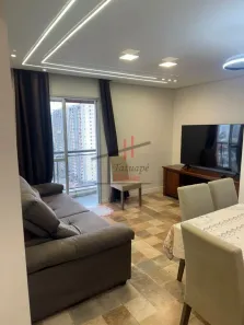 Apartamento com 2 Quartos à venda, 56m² no Vila Regente Feijó, São Paulo