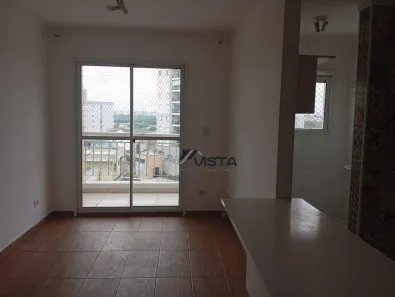 Apartamento com 2 Quartos para alugar, 50m² no Gopoúva, Guarulhos