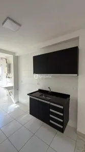 Apartamento com 2 Quartos para alugar, 63m² no Paulicéia, Piracicaba