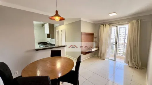 Apartamento com 2 Quartos à venda, 56m² no Bonfim, Campinas
