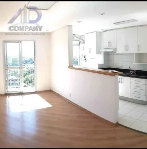 Apartamento com 2 Quartos à venda, 48m² no Jardim São Savério, São Paulo
