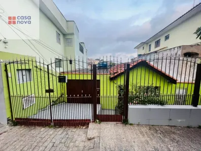 Casa de Condomínio com 2 Quartos à venda, 60m² no Vila Maria Alta, São Paulo