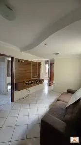 Apartamento com 2 Quartos à venda, 70m² no Iguatemi, Ribeirão Preto