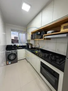 Apartamento com 2 Quartos à venda, 48m² no Planalto, Belo Horizonte