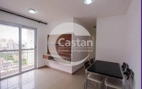Apartamento com 2 Quartos para alugar, 50m² no Mooca, São Paulo
