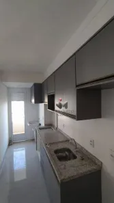 Apartamento com 2 Quartos à venda, 64m² no Nova Aliança, Ribeirão Preto
