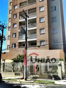 Apartamento com 2 Quartos para alugar, 41m² no Jardim Satélite, São José dos Campos