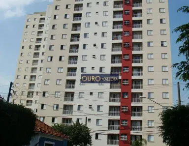 Apartamento com 2 Quartos à venda, 50m² no Vila Prudente, São Paulo