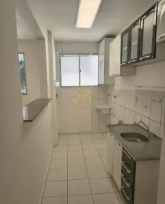 Apartamento com 2 Quartos à venda, 48m² no Loteamento Cahima, Ribeirão Preto