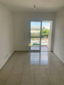 Apartamento com 2 Quartos para alugar, 64m² no Vila Augusta, Guarulhos