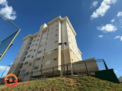 Apartamento com 2 Quartos para alugar, 75m² no Jardim das Palmeiras, Boituva