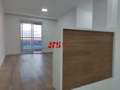 Apartamento com 2 Quartos para alugar, 81m² no Vila Andrade, São Paulo