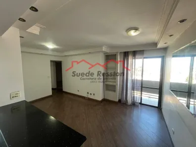 Apartamento com 3 Quartos à venda, 75m² no Jardim Luanda, São Paulo