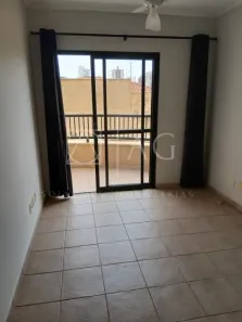 Apartamento com 1 Quarto à venda, 48m² no Vila Seixas, Ribeirão Preto